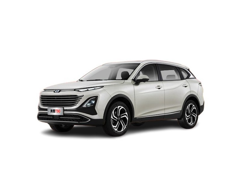 Bestune T90